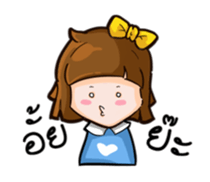 Jamsai working hard sticker #12652109