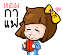 Jamsai working hard sticker #12652111