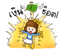 Jamsai working hard sticker #12652115