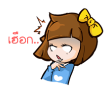 Jamsai working hard sticker #12652123