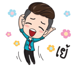 Office young boy sticker #12652129