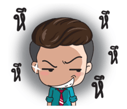 Office young boy sticker #12652130
