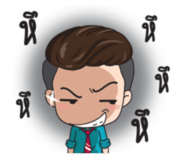 Office young boy sticker #12652130