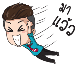 Office young boy sticker #12652145