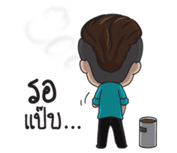 Office young boy sticker #12652149