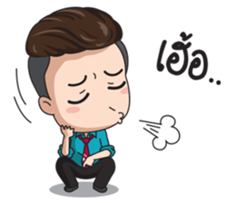 Office young boy sticker #12652151