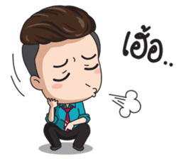 Office young boy sticker #12652151