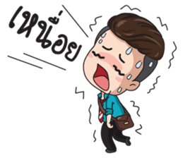 Office young boy sticker #12652164