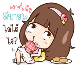 Here is Wife sticker #12652168