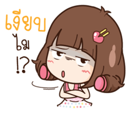 Here is Wife sticker #12652169