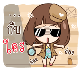 Here is Wife sticker #12652170