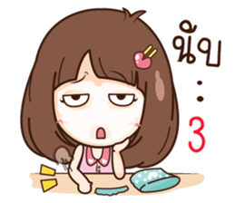 Here is Wife sticker #12652171