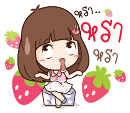 Here is Wife sticker #12652175