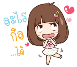 Here is Wife sticker #12652176