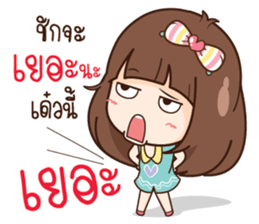 Here is Wife sticker #12652177