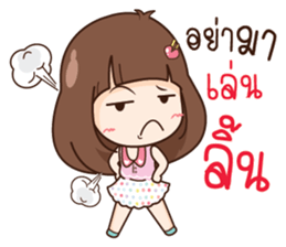 Here is Wife sticker #12652178