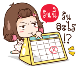 Here is Wife sticker #12652179