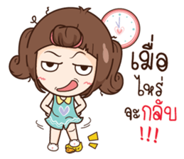Here is Wife sticker #12652180