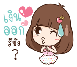 Here is Wife sticker #12652181