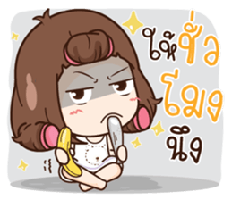Here is Wife sticker #12652185