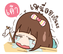 Here is Wife sticker #12652187