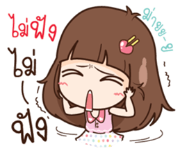 Here is Wife sticker #12652188