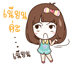 Here is Wife sticker #12652189