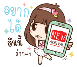 Here is Wife sticker #12652192