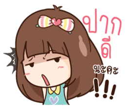 Here is Wife sticker #12652195