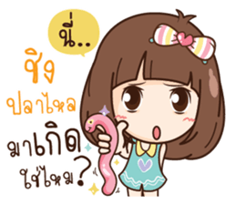 Here is Wife sticker #12652199