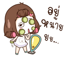 Here is Wife sticker #12652200