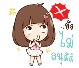 Here is Wife sticker #12652203