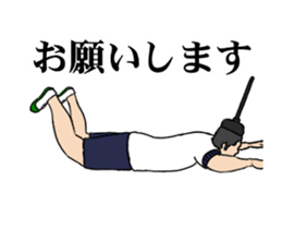 Junior hight school student animation sticker #12652207