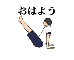 Junior hight school student animation sticker #12652212