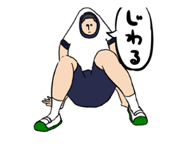 Junior hight school student animation sticker #12652216
