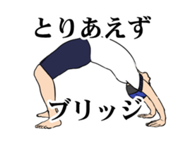 Junior hight school student animation sticker #12652217