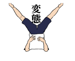 Junior hight school student animation sticker #12652219