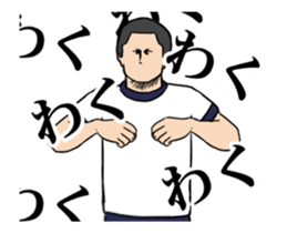 Junior hight school student animation sticker #12652220