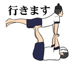 Junior hight school student animation sticker #12652222