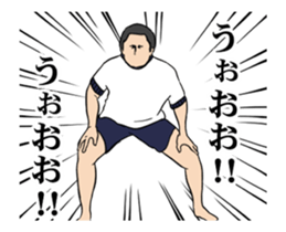 Junior hight school student animation sticker #12652224