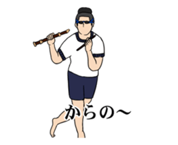 Junior hight school student animation sticker #12652228