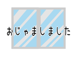 TAKUMI chan bird 2 [ animation ] sticker #12652283