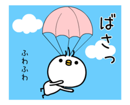 TAKUMI chan bird 2 [ animation ] sticker #12652285
