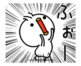 TAKUMI chan bird 2 [ animation ] sticker #12652288