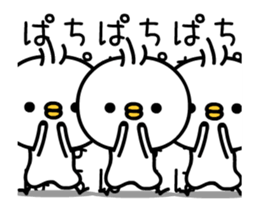 TAKUMI chan bird 2 [ animation ] sticker #12652289