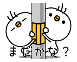 TAKUMI chan bird 2 [ animation ] sticker #12652293