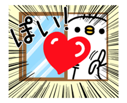 TAKUMI chan bird 2 [ animation ] sticker #12652294