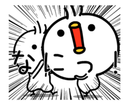 TAKUMI chan bird 2 [ animation ] sticker #12652295