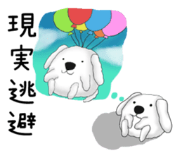 Lazy Maltese dog sticker #12652321