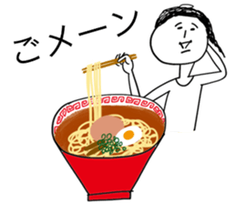 Gluttonous girl Mitsuami-san sticker #12652569